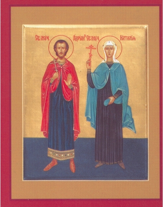 Viața Sfinților Mucenici Adrian și Natalia, soția sa