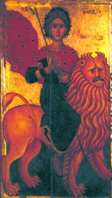 Viața Sfântului Mucenic Mamant