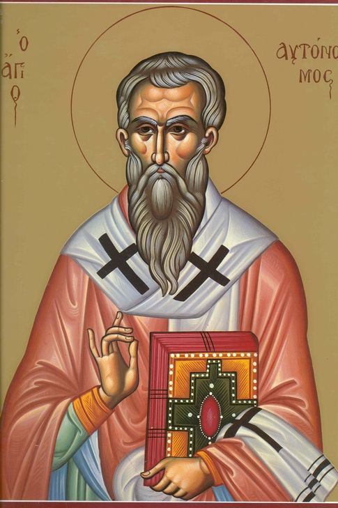 Viața Sfântului Mucenic Avtonom