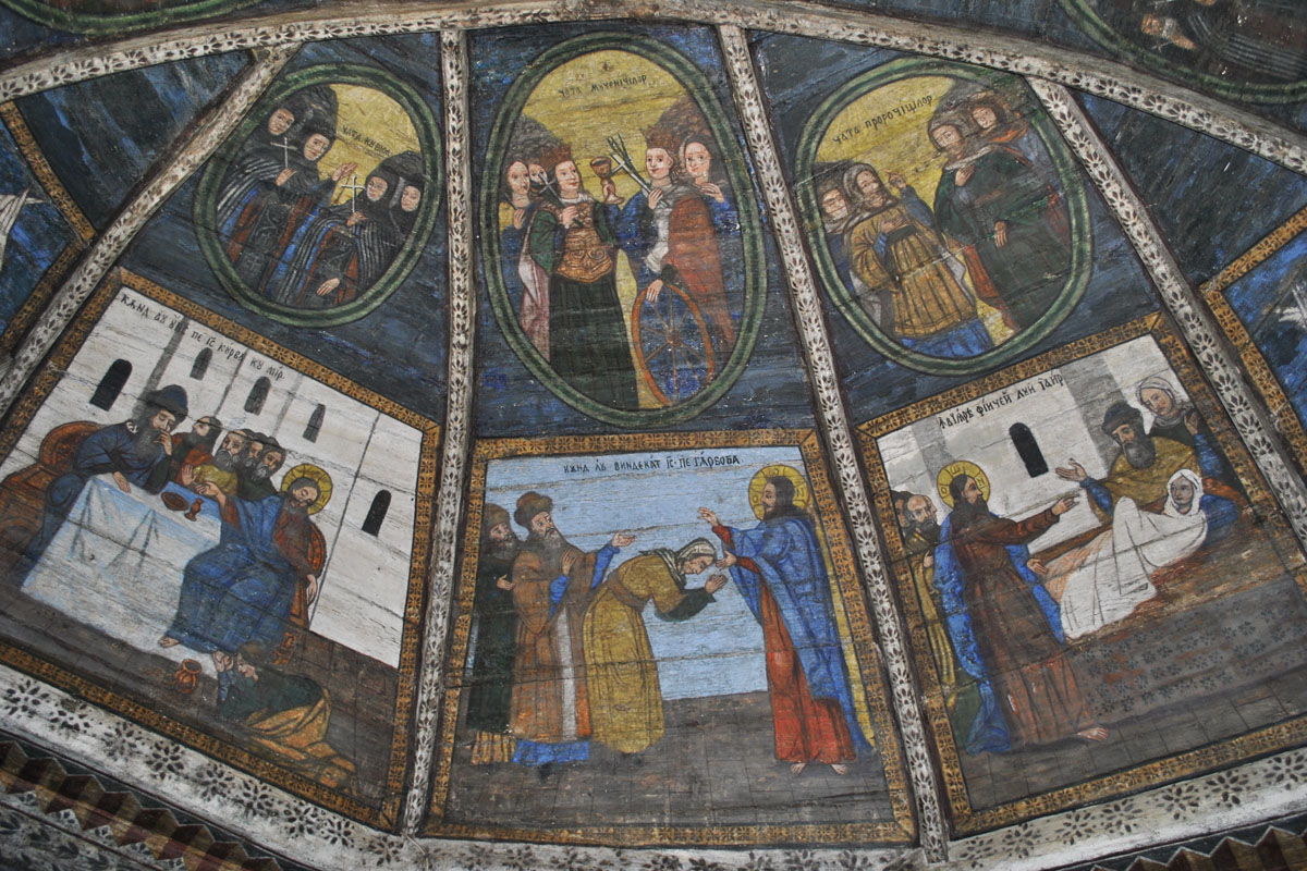 Ctitoria domnească din raiul Rădăşenilor