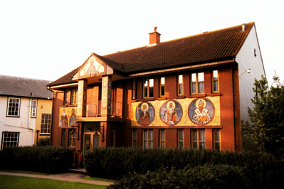 Adunarea Prietenilor Sfântului Munte Athos