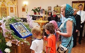 Icoana Maicii Domnului din Kursk la Strasbourg