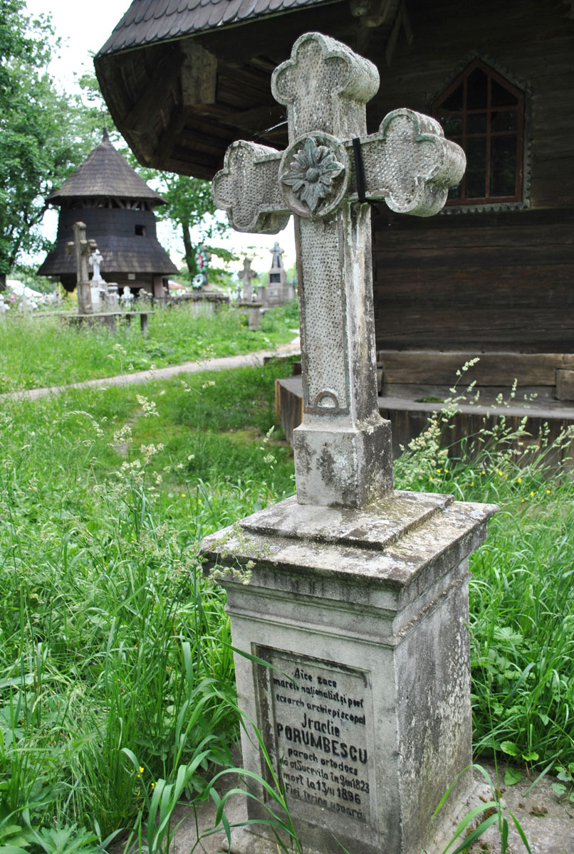 Împărăţia lemnului sfinţit de la Frătăuţii Noi