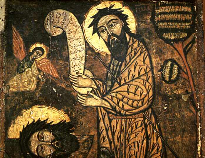 Ioan Botezătorul şi debaraua raiului