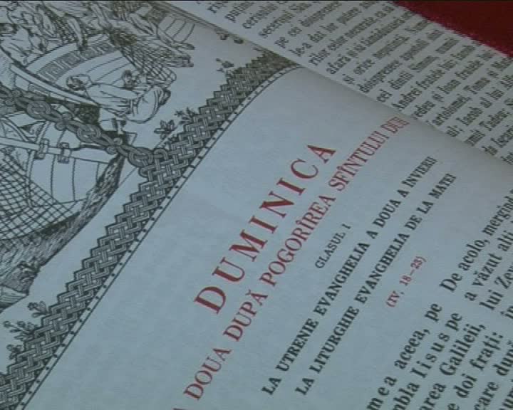 Evanghelia din Duminica a II-a după Rusalii