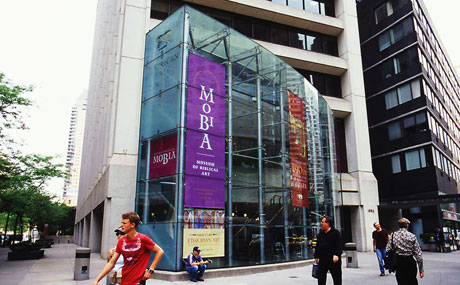 Muzeul de Artă Biblică din New York