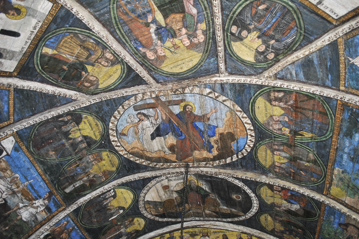 Ctitoria domnească din raiul Rădăşenilor