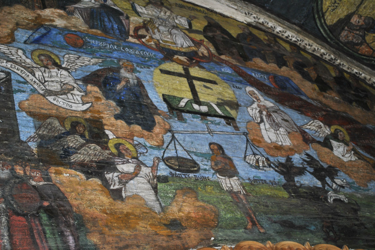 Ctitoria domnească din raiul Rădăşenilor