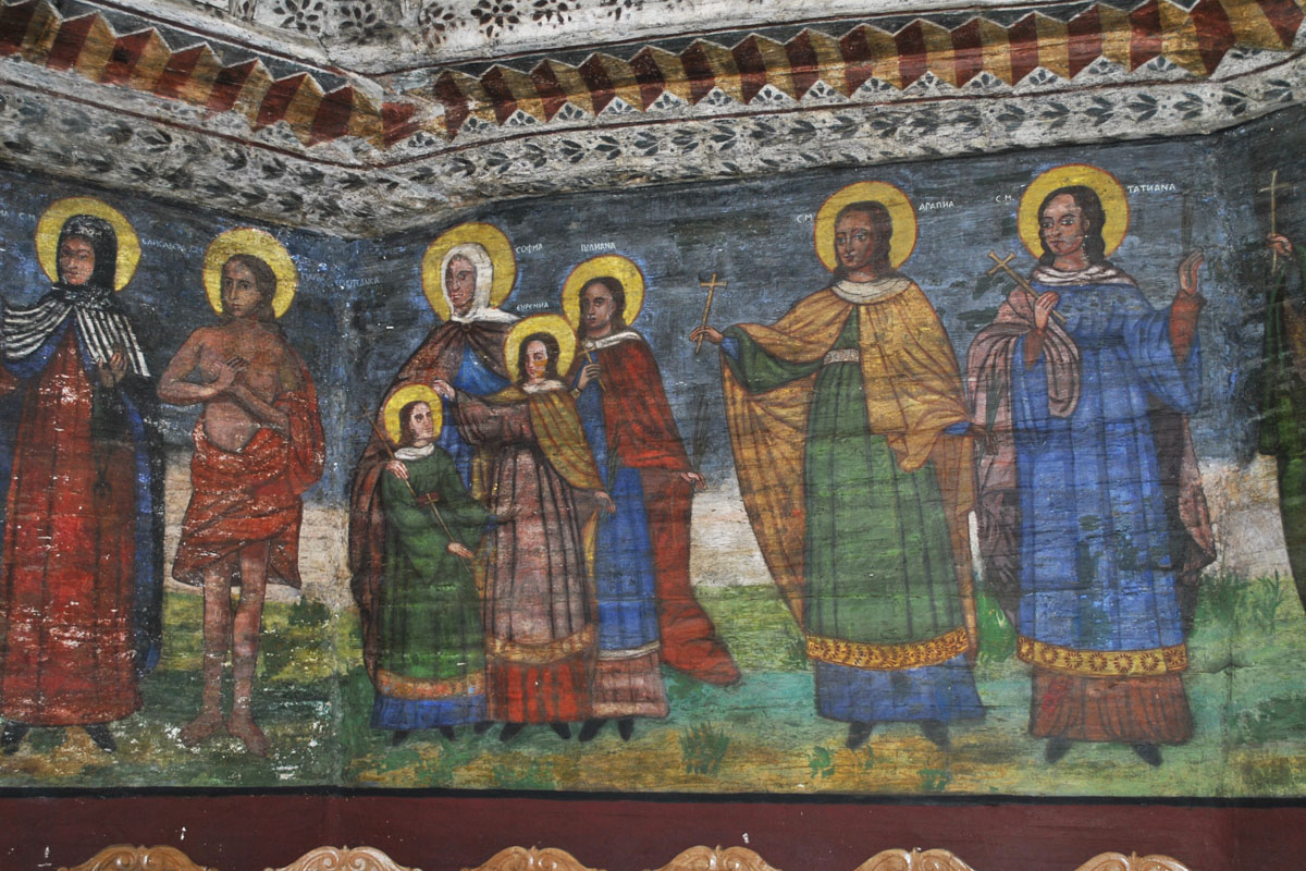 Ctitoria domnească din raiul Rădăşenilor