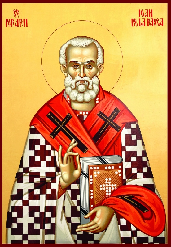 Viața Sfântului Ierarh Ioan de la Râșca și Secu, Episcopul Romanului Viața Sfântului Ierarh Ioan de la Râșca și Secu, Episcopul Romanului