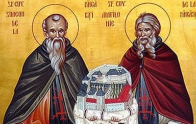 Viața Sfântului Cuvios Simeon de la Pângărați