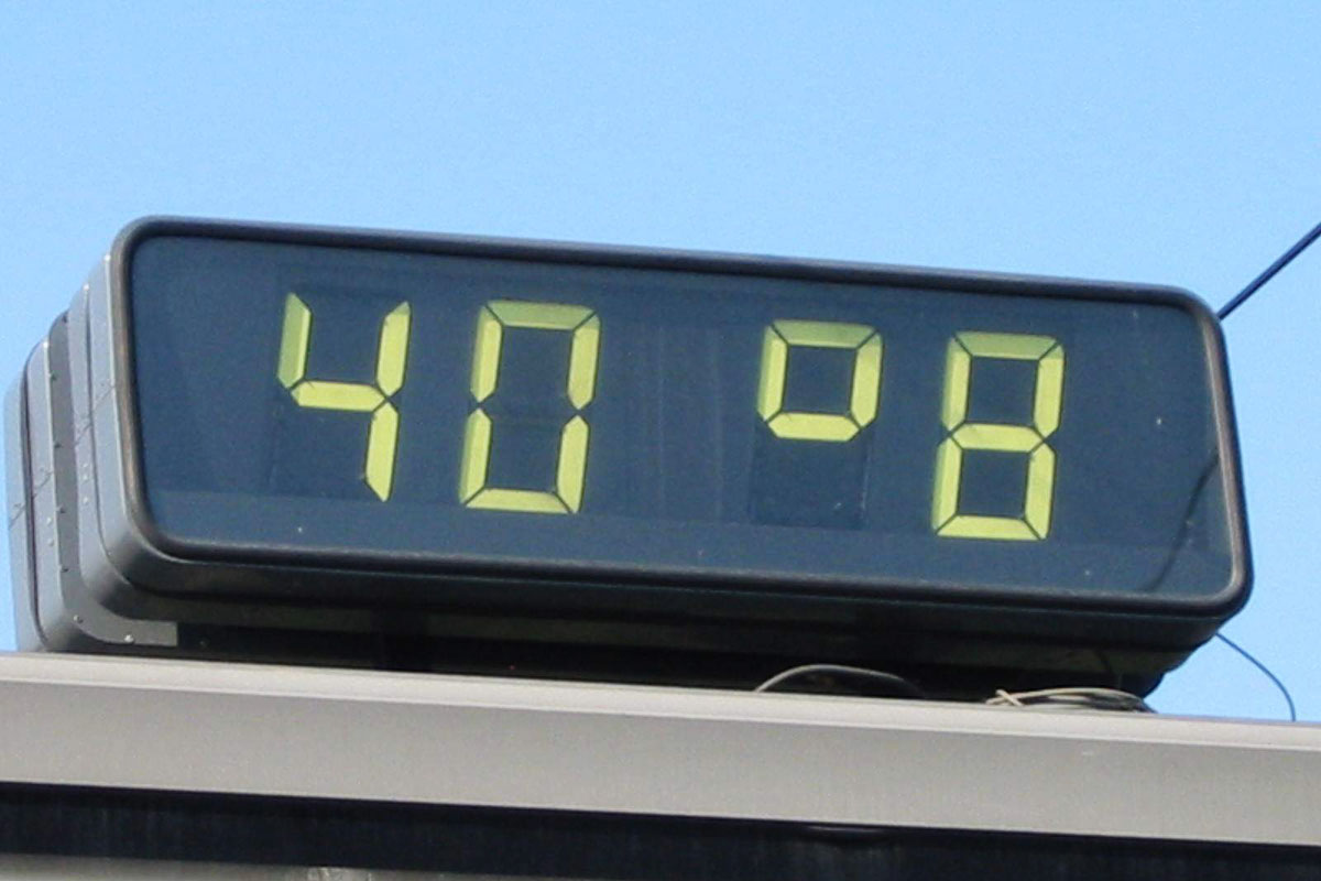 Serviciile de ambulanţă sunt în alertă