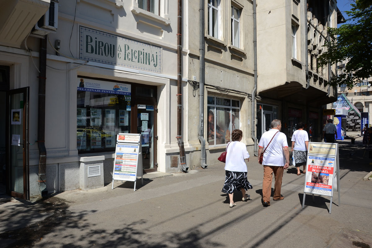 Rugători la moaştele sfinţilor făcători de minuni