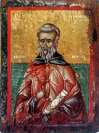 Viața Sfântului Cuvios Chiriac Sihastrul