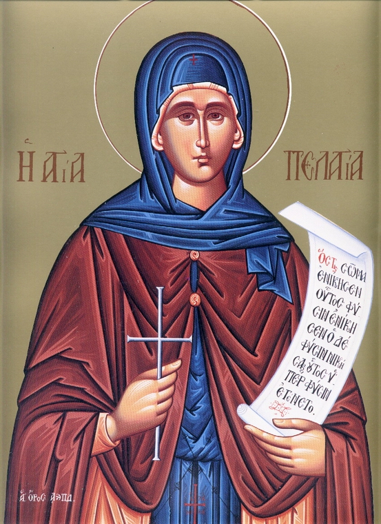 Viața Sfintei Cuvioase Pelaghia