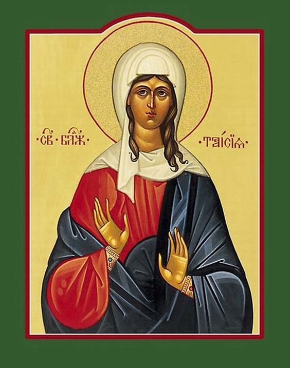 Viața Sfintei Cuvioase Taisia