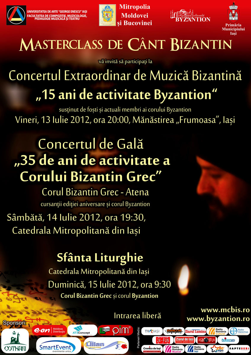 Masterclass de Cânt Bizantin, ediţia a V-a