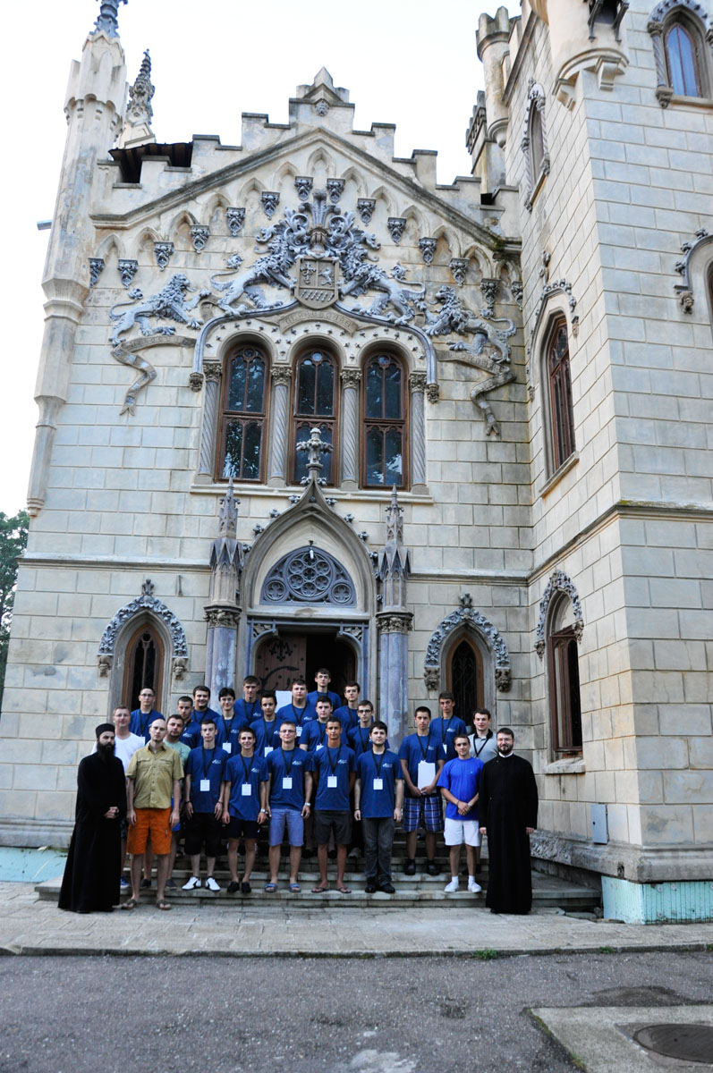 Şcoală de vară pentru elevii seminarişti din Arhiepiscopia Iaşilor Şcoală de vară pentru elevii seminarişti din Arhiepiscopia Iaşilor