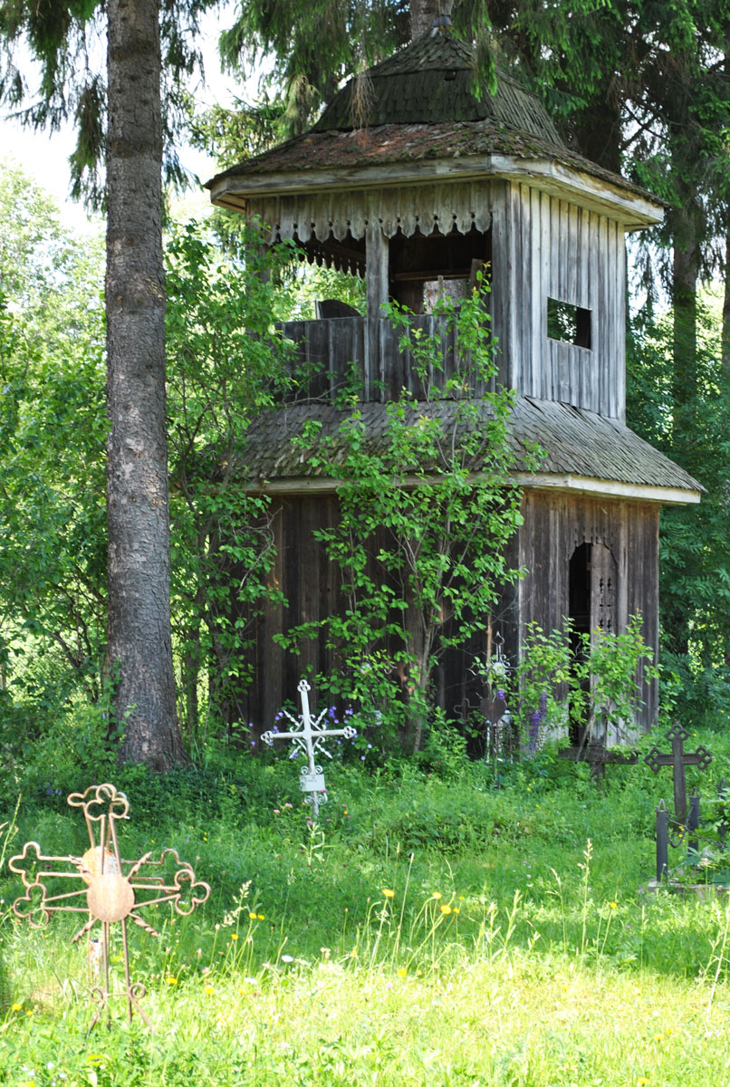 Lăcaşul dreptei credinţe de la Slătioara