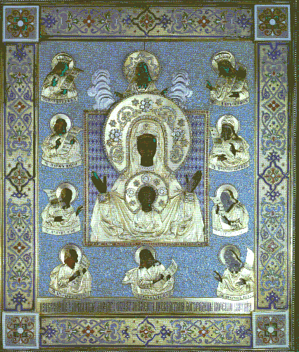 Icoana Maicii Domnului de la Kursk spre închinare la Geneva