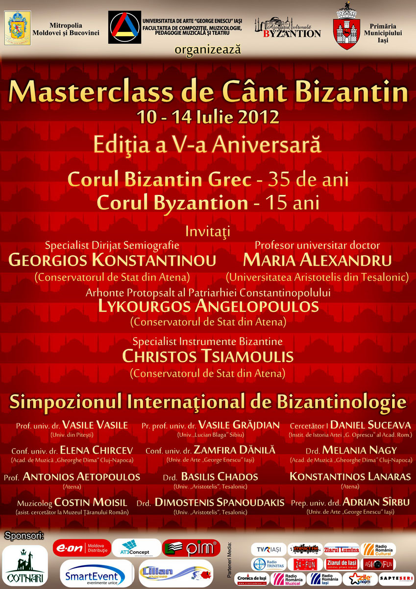 Masterclass de Cânt Bizantin, ediţia a V-a