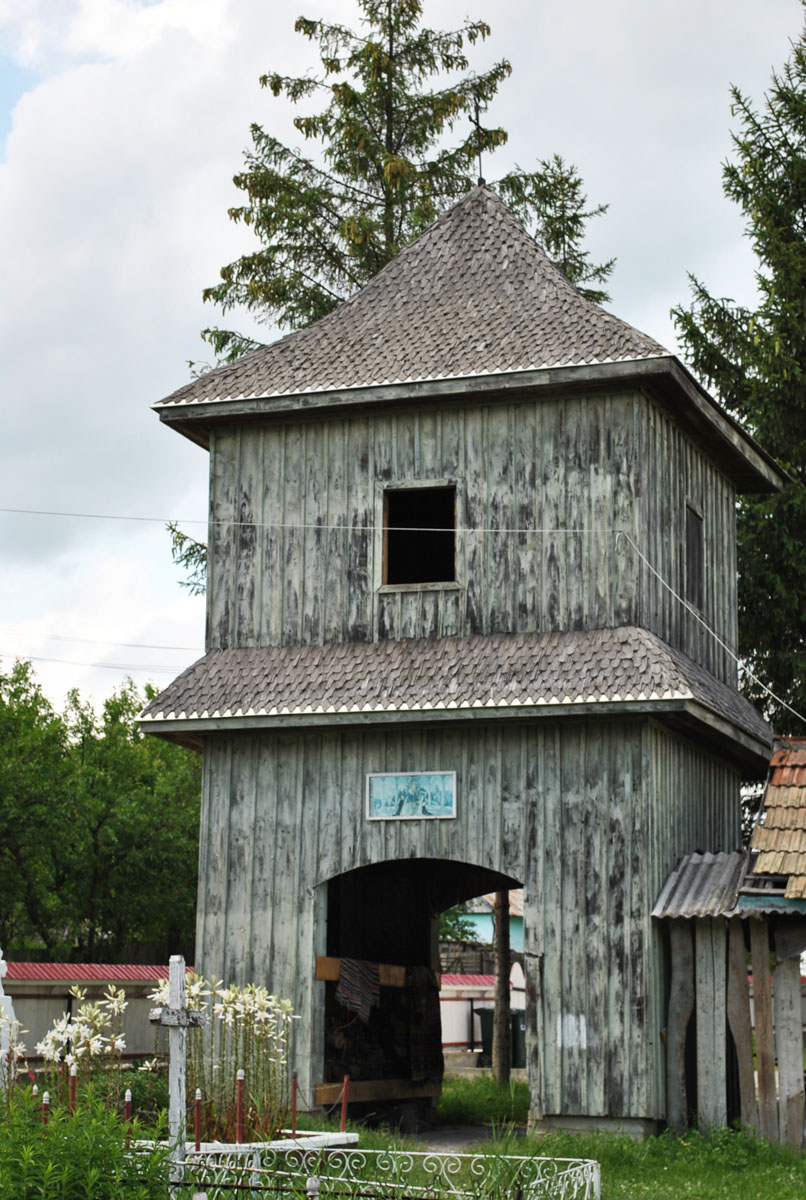 Trista bisericuţă din Forăşti