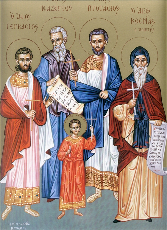 Viaţa Sfântului Mucenic Ghervasie