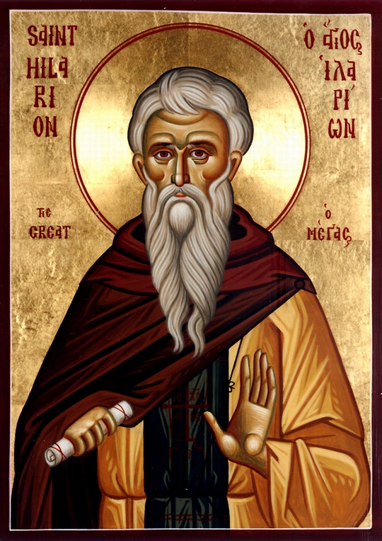 Viața Sfântului Cuvios Ilarion cel Mare