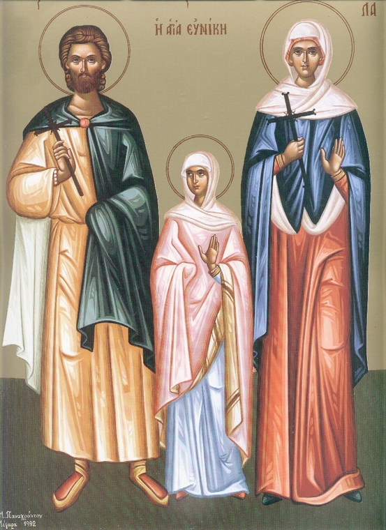 Viața Sfântului Mucenic Terentie cu cei 7 fii ai săi