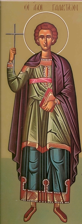 Viața Sfântului Mucenic Galaction