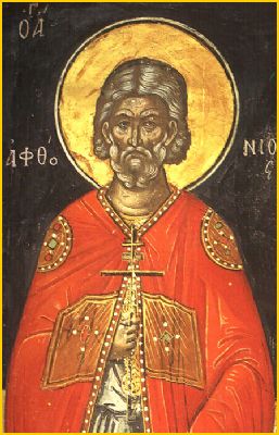 Viaţa Sfântului Mucenic Aftonie