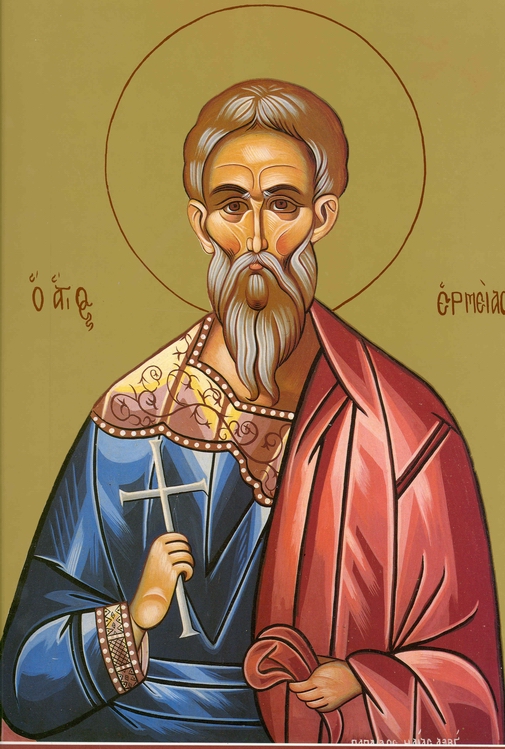 Viața Sfântului Mucenic Ermeu, preotul