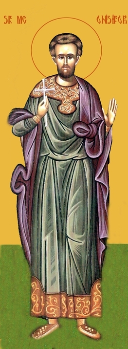 Viaţa Sfântului Mucenic Onisifor