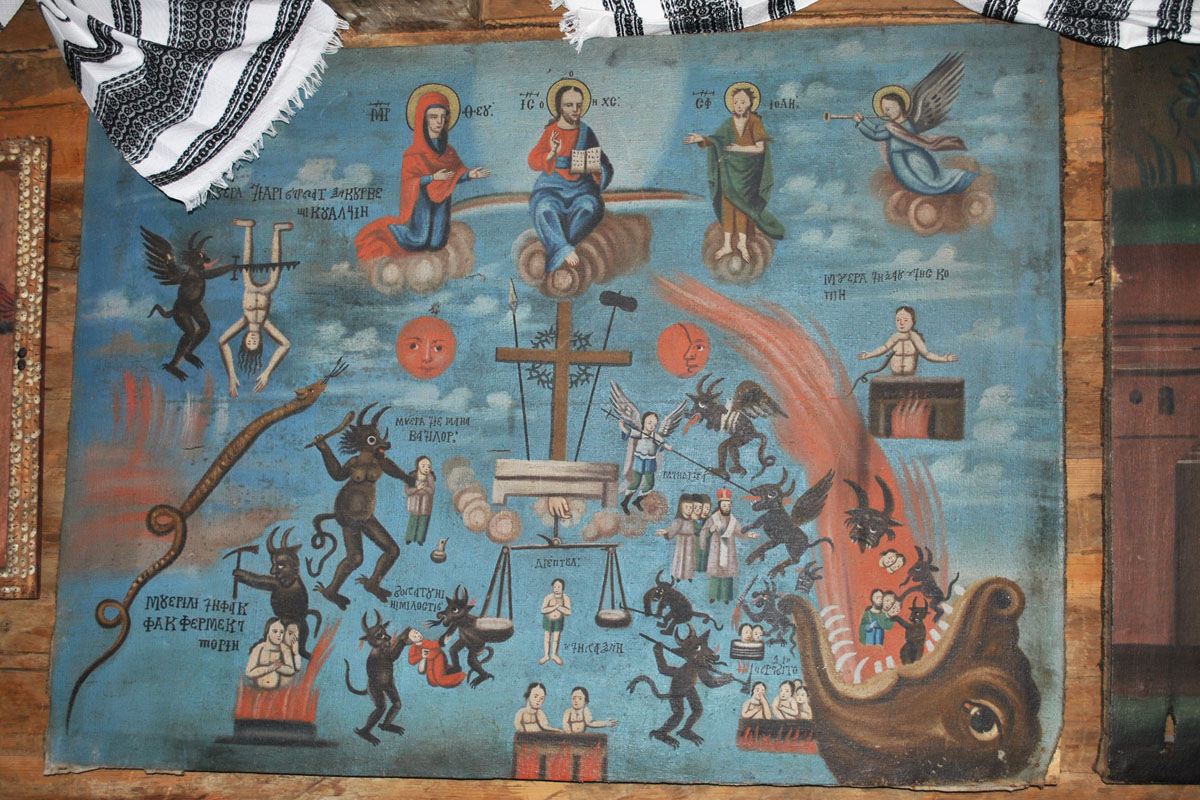 Lăcaşul ocrotit de patriarhul Iustin