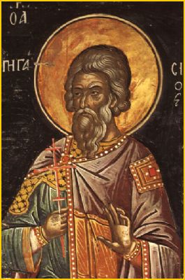 Viaţa Sfântului Mucenic Pigasie