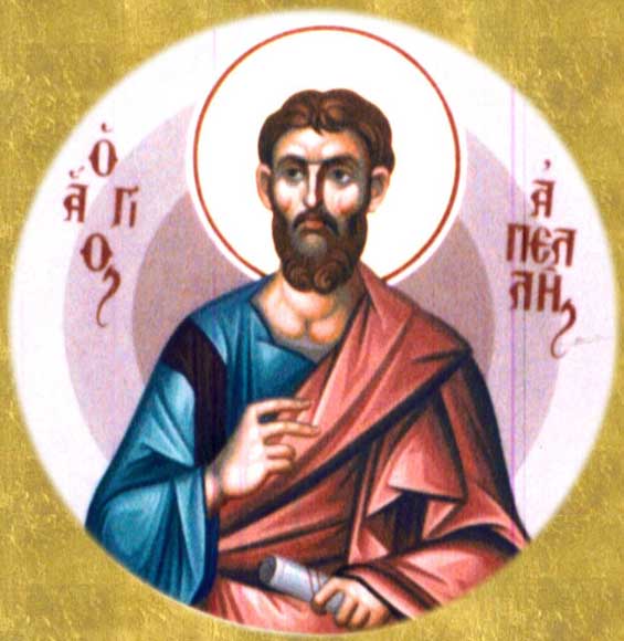 Viaţa Sfântului Apostol Stahie