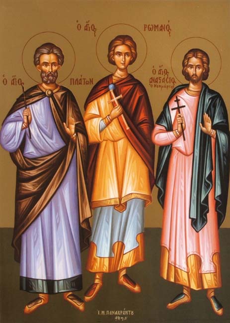 Viața Sfântului Mucenic Roman diaconul