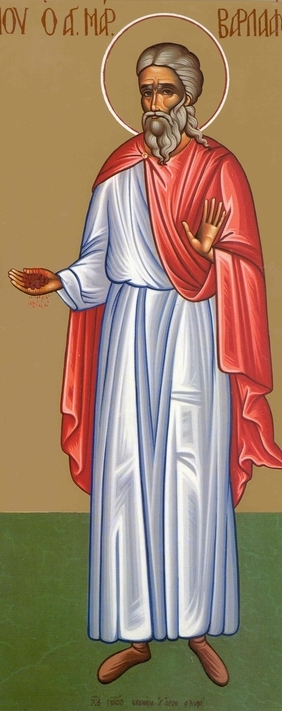 Viața Sfântului Mucenic Varlaam Viața Sfântului Mucenic Varlaam