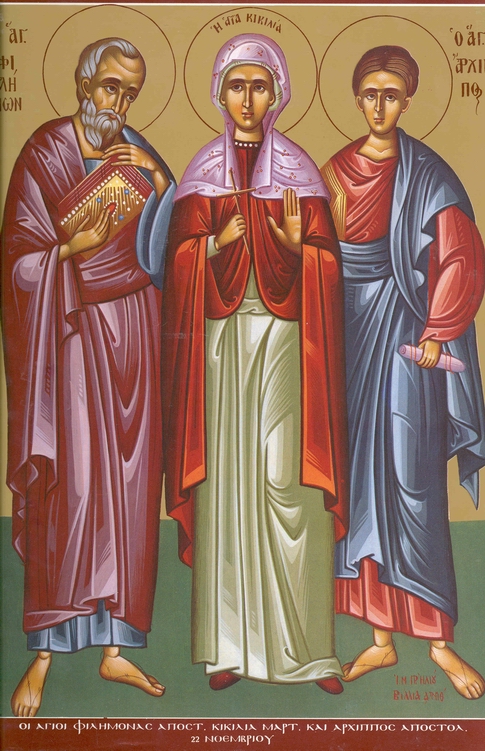 Viaţa Sfântului Apostol Arhip