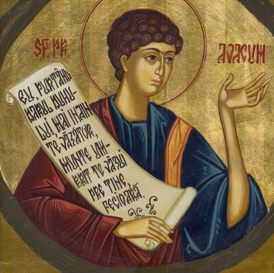 Viața Sfântului Proroc Avacum