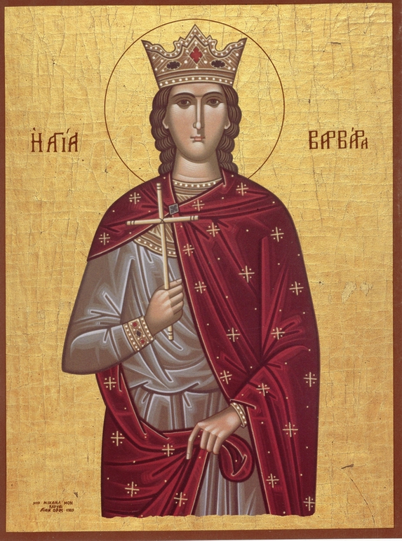 Viața Sfintei Mari Mucenițe Varvara