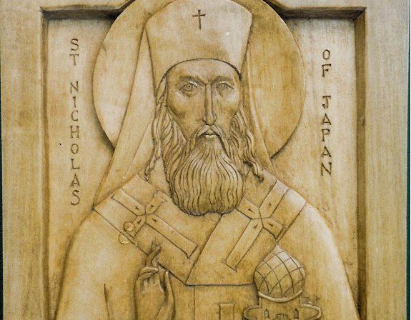 Centenarul trecerii la Domnul a Sfântului Nicolae de Tokyo