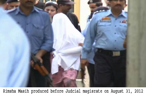 Fetiţa creştină din Pakistan şi Maica Domnului