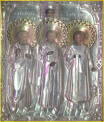 Viaţa Sfântului Mucenic Samona