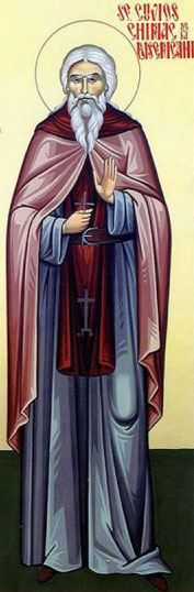 Viața Sfântului Cuvios Chiriac de la Bisericani