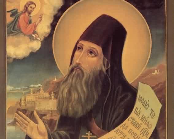 Conferinţa „Asceza creştină în căsnicie şi în viaţa monastică”