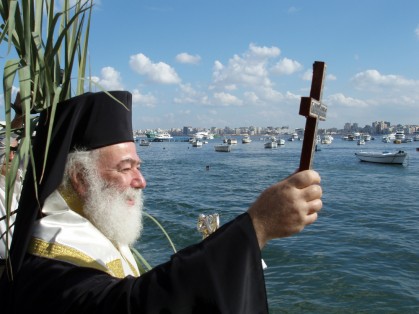 Patriarhul Alexandriei în vizită în Cipru
