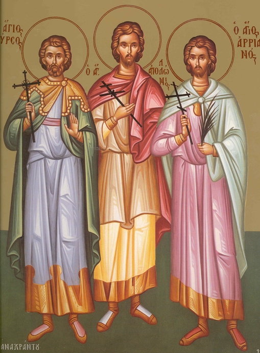 Viaţa Sfântului Mucenic Tirs