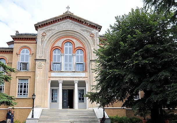 Biblioteca tezaur de la Halki - Patriarhia Ecumenică