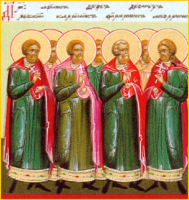 Viaţa Sfântului Mucenic Apolonie